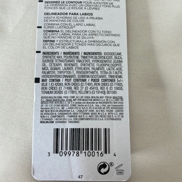 Revlon New in package lip liner 665 plum - Picture 6 of 6